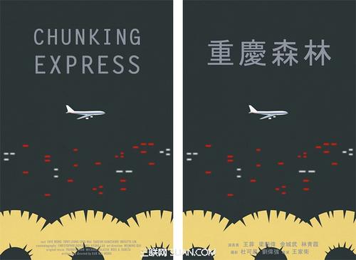 中国农业银行定期存单样本照片